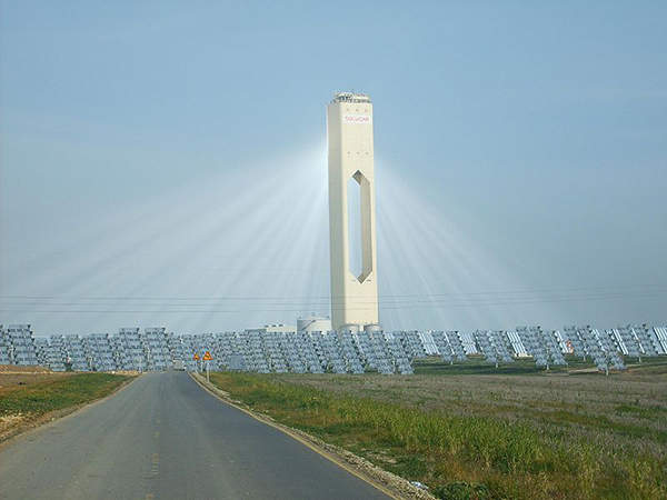 Solana Concentrated Solar Plant
